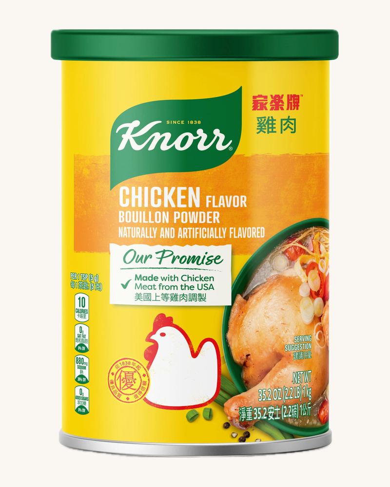 Chicken Bouillon Powder (Knoor) 6x2.2lbs