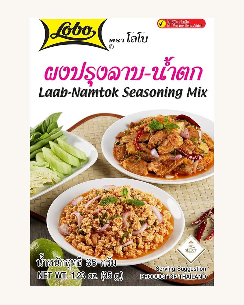 LOBO Laab Namtok Seasoning Mix (48x1.06oz)