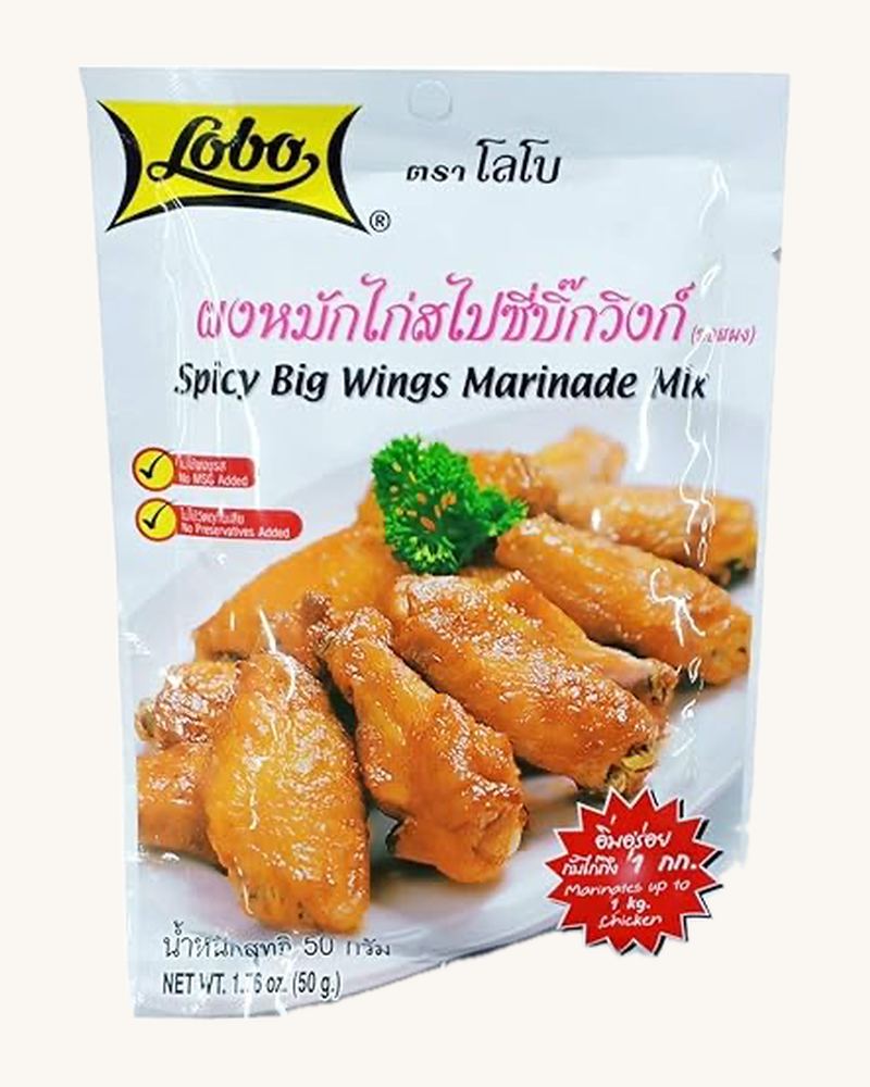 Lobo Spicy Big Wings Marinade Mix (48x1.76oz)