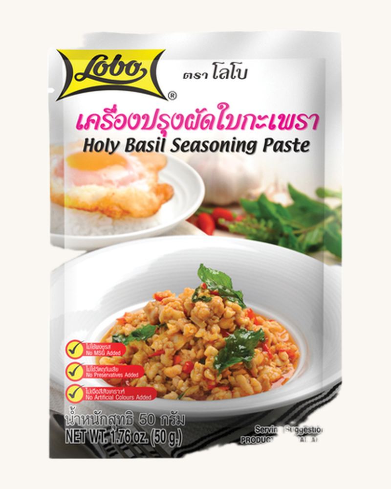 Lobo Thai Basil Seasoning (48x1.06oz)