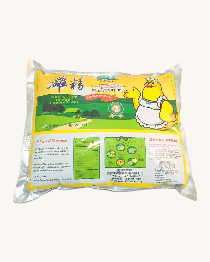 Totole Chicken Soup Base Powder 5x5lbs